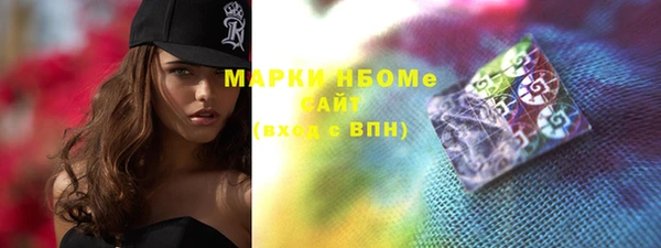стафф Богданович