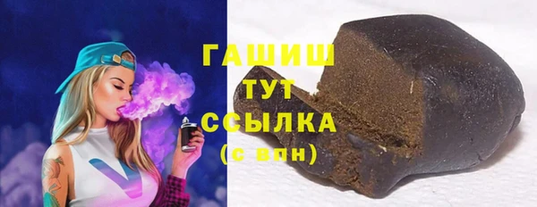 стафф Богданович