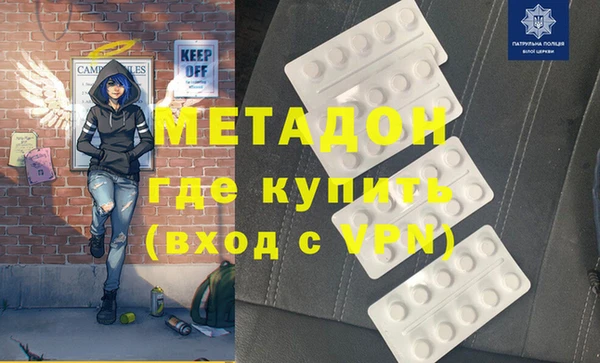 стафф Богданович