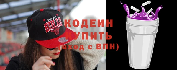 стафф Богданович