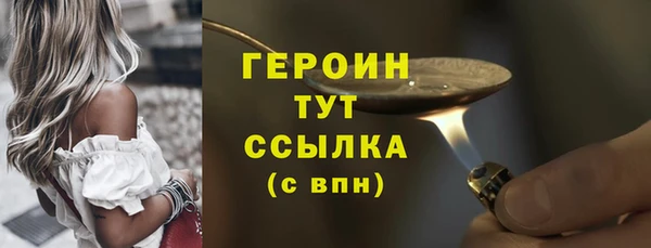 стафф Богданович
