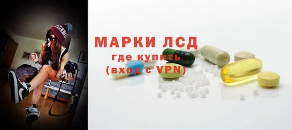 стафф Богданович