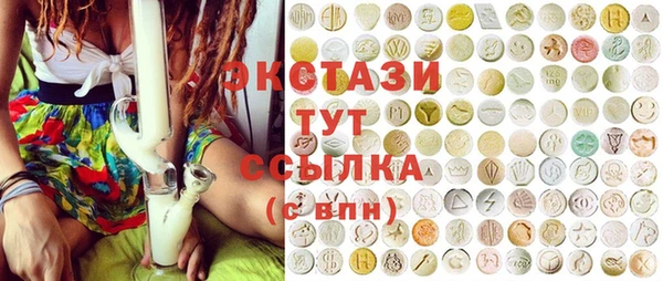 стафф Богданович