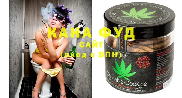 стафф Богданович