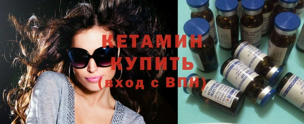 стафф Богданович