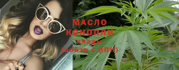 стафф Богданович