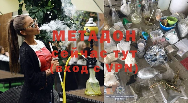 стафф Богданович