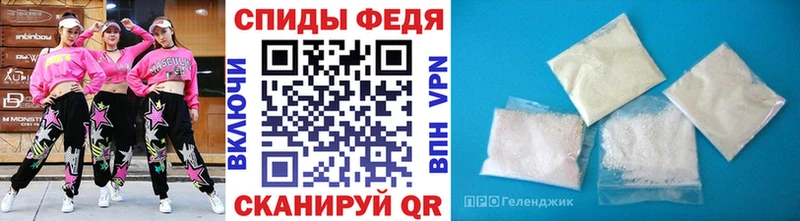 shop Telegram  блэк спрут маркетплейс  Красноармейск  МЕТАМФЕТАМИН пудра 